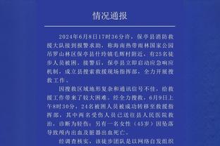 皇马基操？皇马与曼城队史首战：曼城绝杀→皇马绝平→皇马绝杀